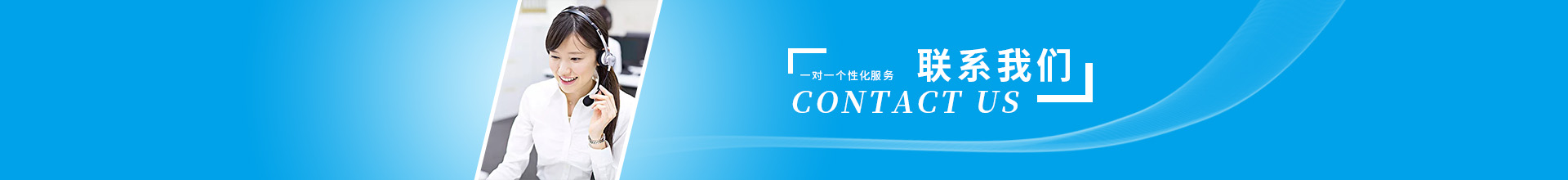 聯係91视频污污污