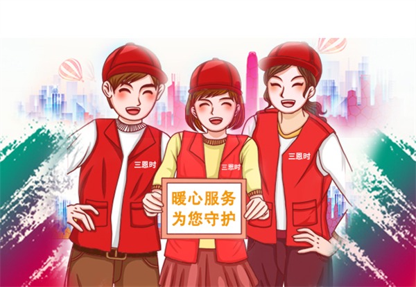 91视频直播下载時