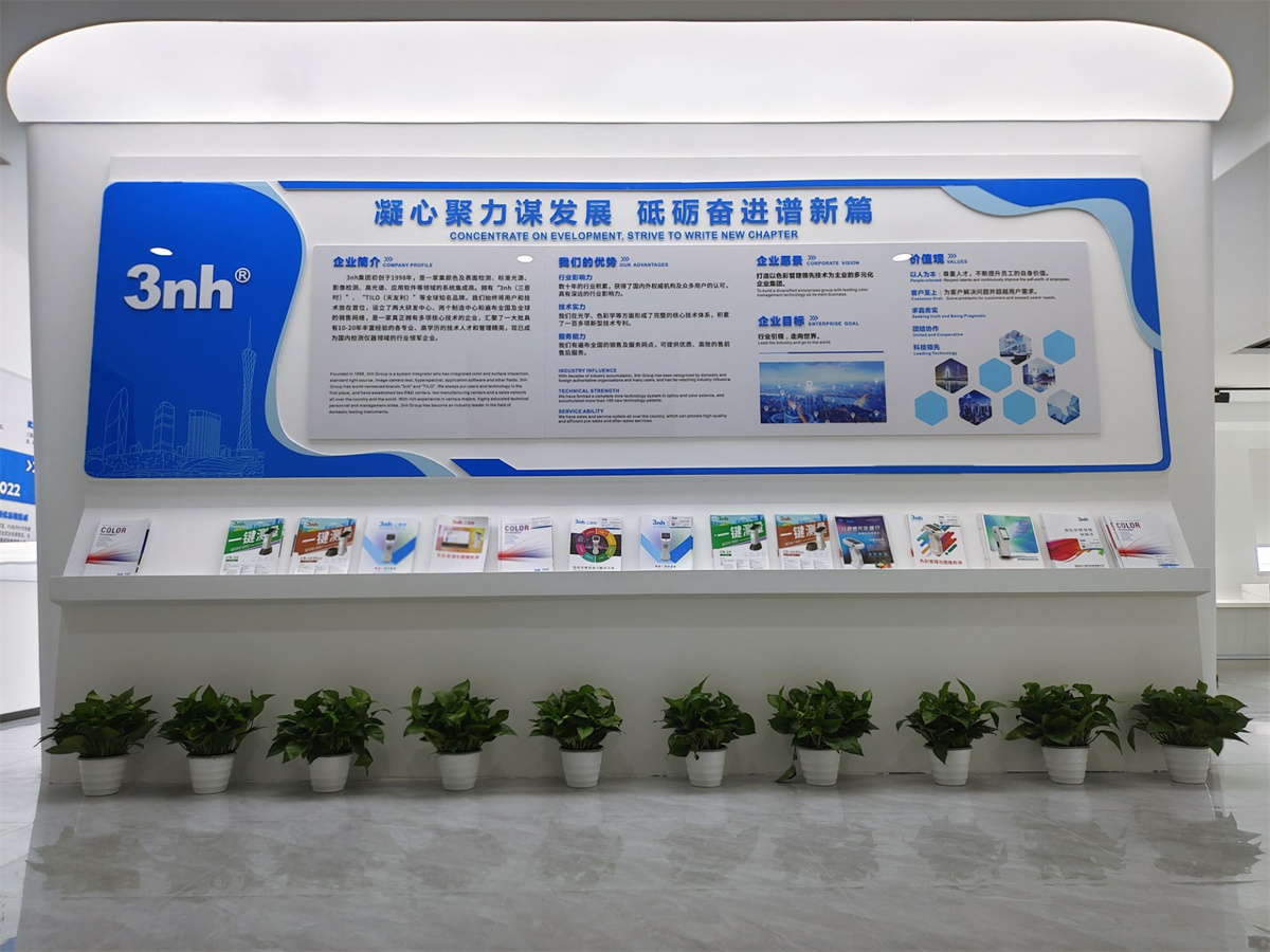 91视频直播下载時廣州展廳7