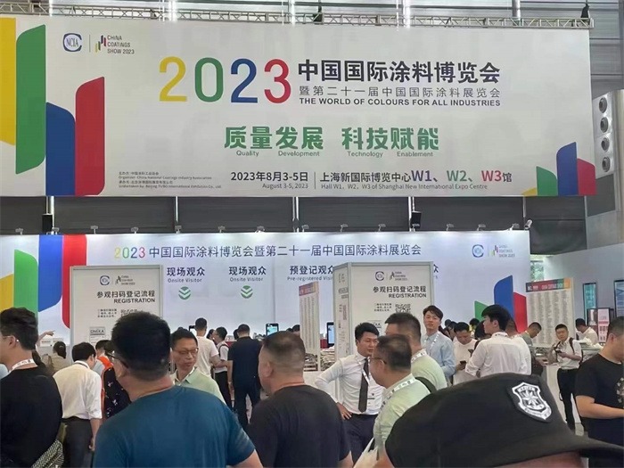 91视频直播下载時-上海國際塗料博覽會2
