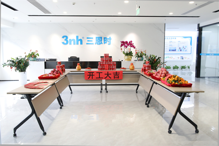 【開工大吉】龍年行大運，91视频直播下载時新年新氣象萬事開們紅！
