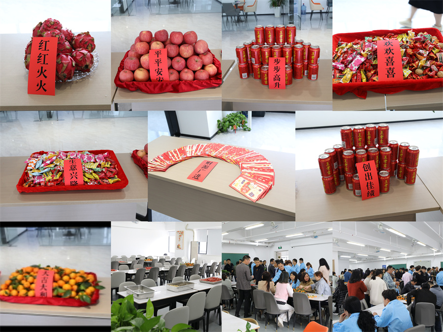 【開工大吉】龍年行大運，91视频直播下载時新年新氣象萬事開們紅！2