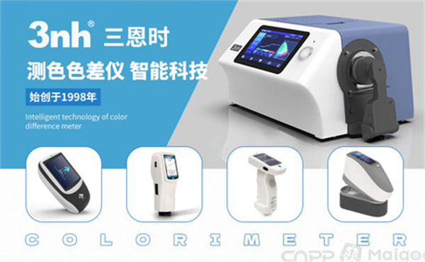 3.91视频直播下载時3nh