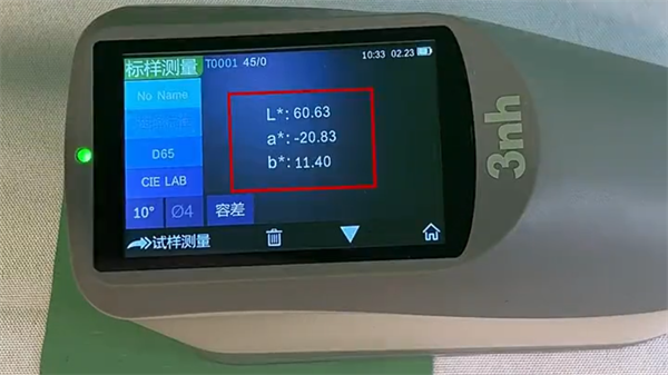 91视频污污污lab值取值範圍是多少？91视频污污污lab值有什麽用？3