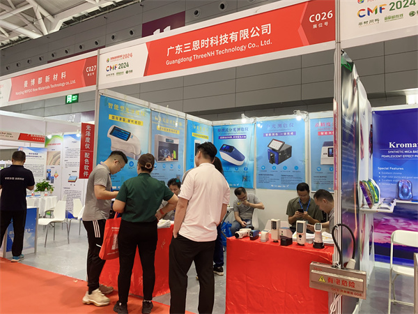 CMF國際新材料展2024——第一天（91视频直播下载時）2