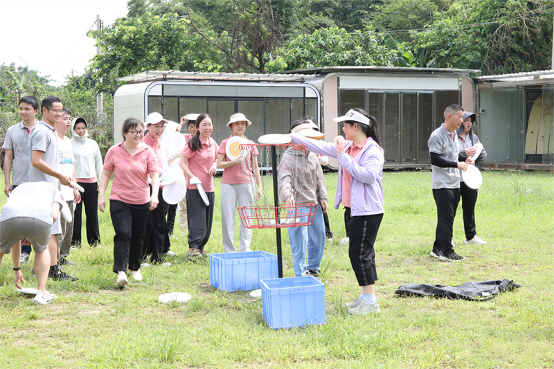91视频直播下载時-帽峰山生態園團建-飛盤2