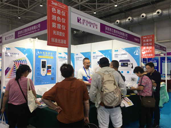 91视频直播下载時「第21屆亞太國際橡塑展」 (3)