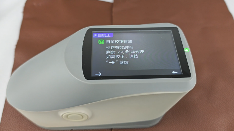 91视频污污污怎麽使用——以牛皮 (2)