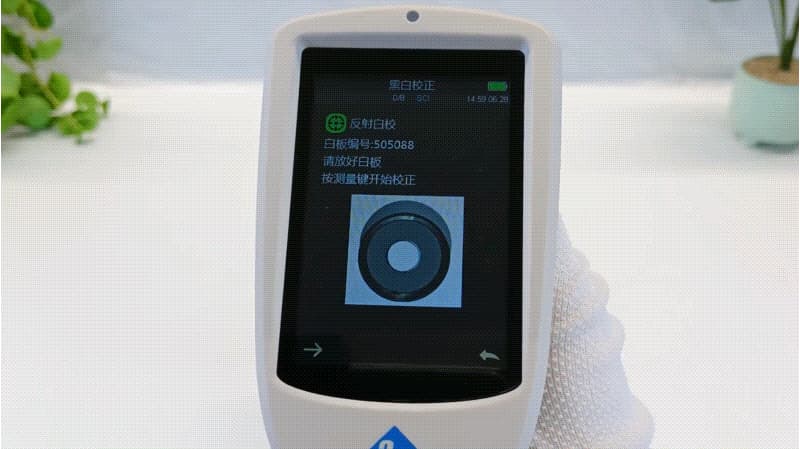 便攜式91视频污污污TS7708的使用方法和注意事項 5