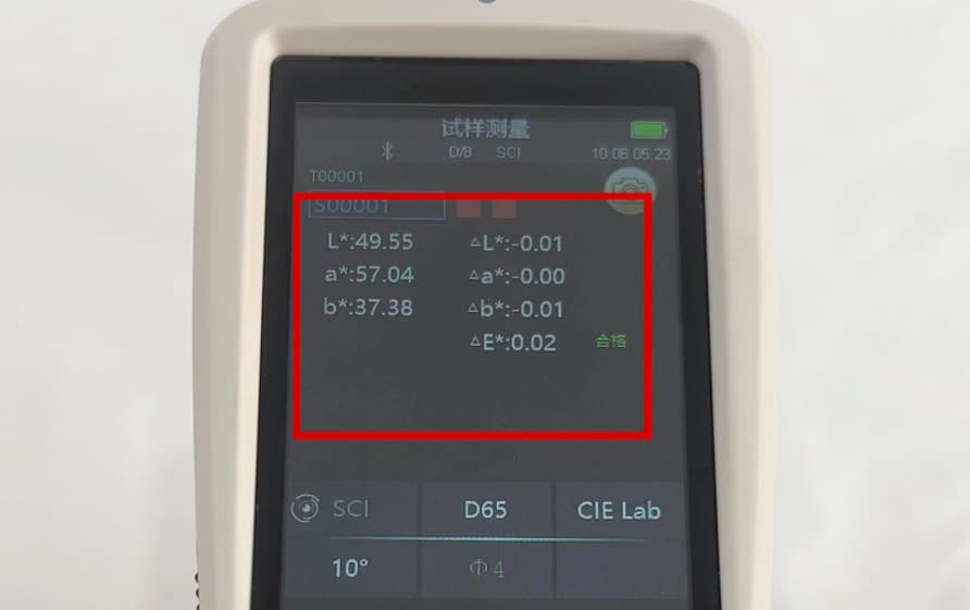 便攜式91视频污污污TS7708的使用方法和注意事項6