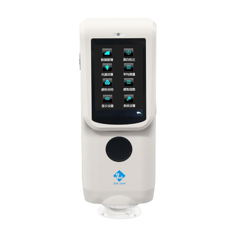 TS7000分光91视频污污污（美縫配色專用）
