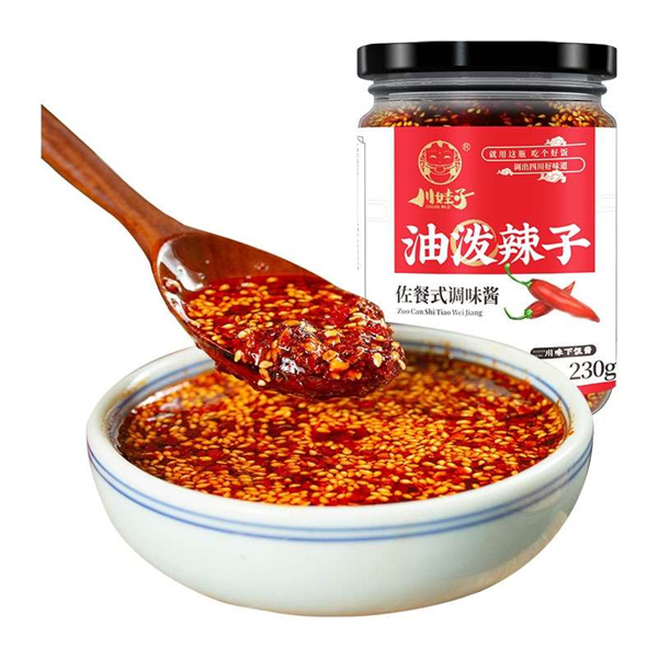 辣椒油的顏色品控選用什麽設備？分光測色儀嗎？