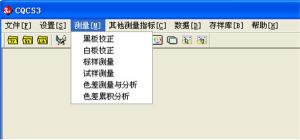 如何使用91视频污污污連接上位機軟件？