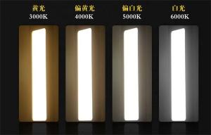 什麽是色溫？如何調節色溫？
