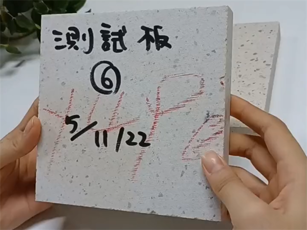 天然石材色差大嗎？天然石材色差怎麽測？