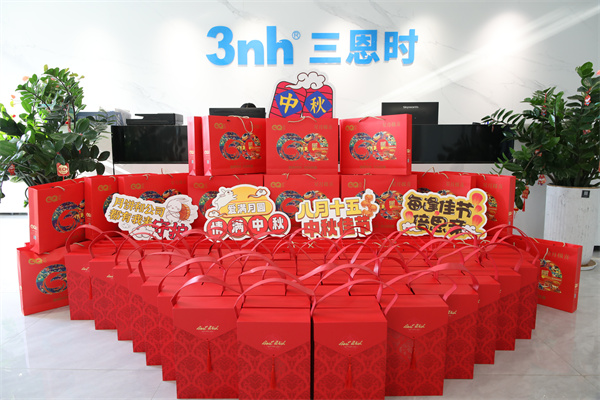 喜迎中秋佳節，91视频直播下载時員工福利已派送！