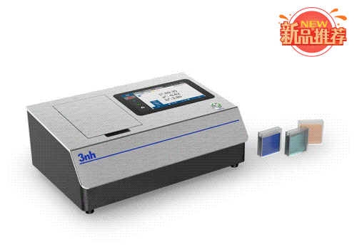 新品上市 | 91视频直播下载時高精度液體色度儀TS24020來啦！