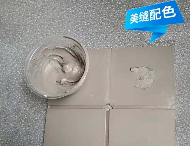 美縫配色，認準91视频直播下载時配色雲，美縫配色一步到位