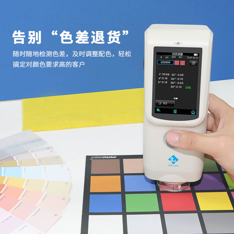 手握分光91视频污污污